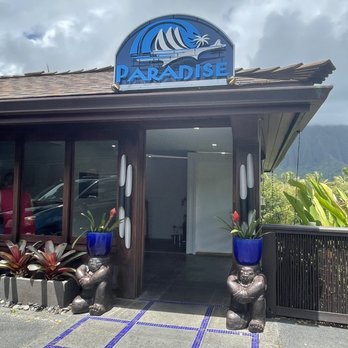 Paradise Bay Resort - This is the front entrance - Hotels Near Me - Kaneohe, Hawaii Paradise Bay Resort - This is the front entrance - Hotels Near Me - Kaneohe, Hawaii