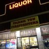 Winter Park Wine and Spirits gift card