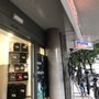 Photo of Sports Direct