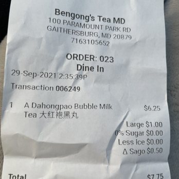 Ben Gong's Tea - Receipt - Bubble Tea Near Me - Gaithersburg, Maryland Ben Gong's Tea - Receipt - Bubble Tea Near Me - Gaithersburg, Maryland