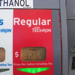 Ameristar - Charged price using Chevron card June 28, 2019