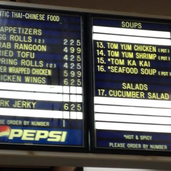 Thai Siam Restaurant - Menu - Thai Near Me - Lawrence, Kansas