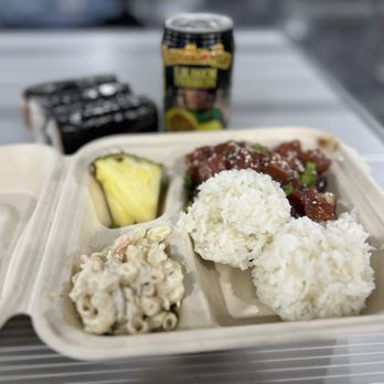 No Ke Aloha - Polynesian Cuisine - Poke plate lunch - Food Trucks Near Me - Aurora, Colorado No Ke Aloha - Polynesian Cuisine - Poke plate lunch - Food Trucks Near Me - Aurora, Colorado