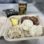 Photo of No Ke Aloha - Polynesian Cuisine