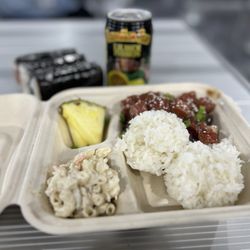 No Ke Aloha - Polynesian Cuisine - Poke plate lunch