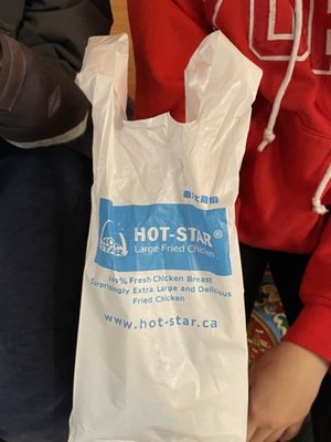 Hot Star Large Fried Chicken by null