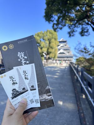 Kumamoto Castle by null