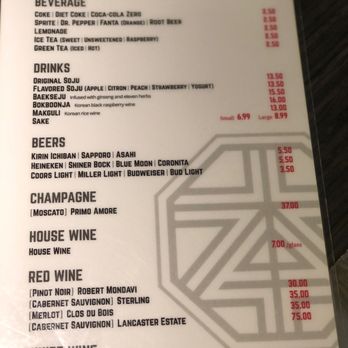 Bon KBBQ - Drinks - Korean Near Me - Arlington, Texas Bon KBBQ - Drinks - Korean Near Me - Arlington, Texas