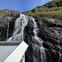 Portage Glacier Cruise