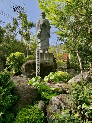 Shiraike Jigoku by null