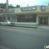 S & S Pharmacy gift card