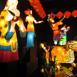 Light Factory Atlixco - China!!!