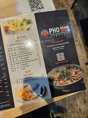 Pho Grand by null