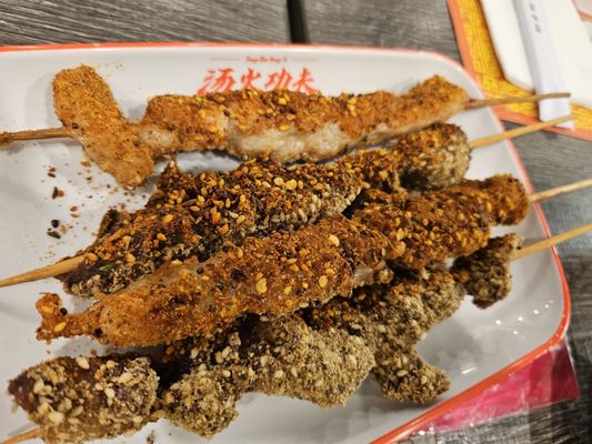 Tang Huo Kung Fu Spicy Hot Pot by null