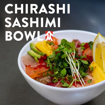 Momiji Sushi Restaurant - Barbur by null