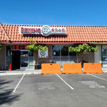 Beijing Restaurant - Exterior - Korean Near Me - Santa Clara, California Beijing Restaurant - Exterior - Korean Near Me - Santa Clara, California