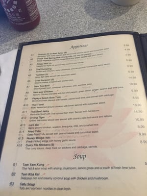 Menu photo 4 Thai Kitchen Maryland Heights, MO Menu photo 4 Thai Kitchen Maryland Heights, MO