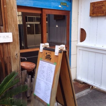 チャイ屋 チャイ工房 - Updated October 2025 - 北村1-14-10, 大阪市
