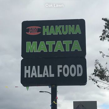 Hakuna Matata - New Middle Eastern restaurant in Oak Lawn - Halal Near Me - Oak Lawn, Illinois Hakuna Matata - New Middle Eastern restaurant in Oak Lawn - Halal Near Me - Oak Lawn, Illinois