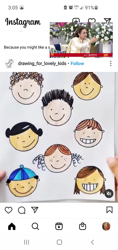 Dreamy Days Daycare - childcare center in Ellicott City, MD