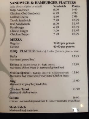 Menu photo 1 Mandaloun Resto Lounge Ottawa, ON