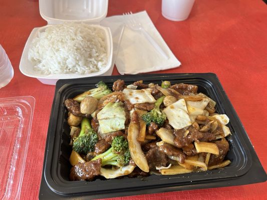 Szechuan Chinese Restaurant by null