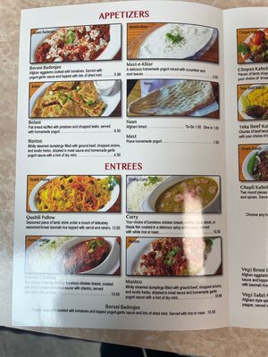 Menu photo 1 Tandoori Kabob House Houston, TX Menu photo 1 Tandoori Kabob House Houston, TX