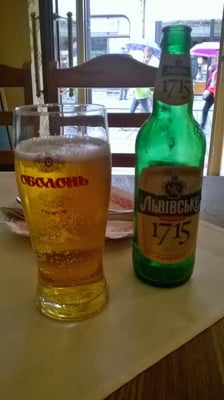 Smak Ukraiński Restaurant by null