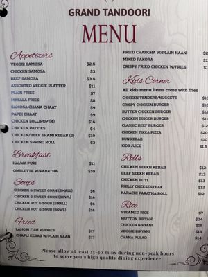 Menu photo 4 Grand Tandoori Plano, TX Menu photo 4 Grand Tandoori Plano, TX
