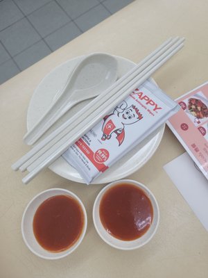 Swee Choon Jalan Besar by null