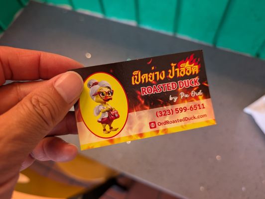 Roasted Duck by Pa Ord by null Roasted Duck by Pa Ord by null