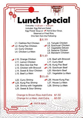 Menu photo 5 Wok In Cafe Redlands, CA Menu photo 5 Wok In Cafe Redlands, CA