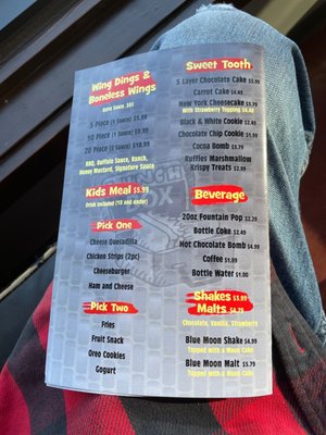 Menu photo 4 Lunch Box Dearborn Heights, MI