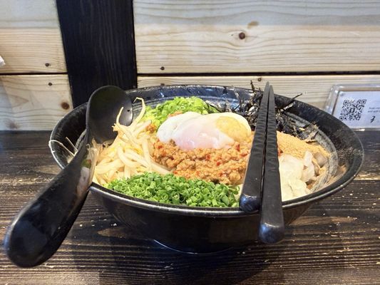 Monohon Ramen by null