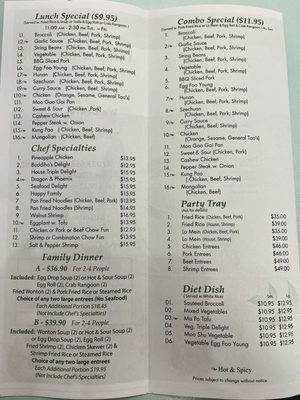 Menu photo 3 Chop Chop Wok Las Vegas, NV Menu photo 3 Chop Chop Wok Las Vegas, NV