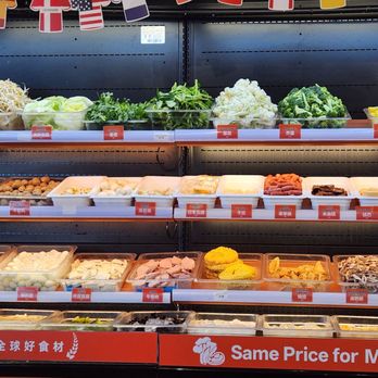 Yonny - Ingredient bar - Chinese Near Me - Plano, Texas Yonny - Ingredient bar - Chinese Near Me - Plano, Texas
