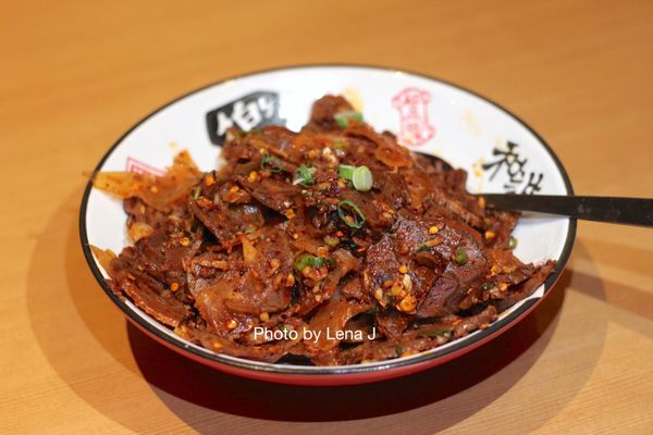 My Happy Hunan Kitchen by null