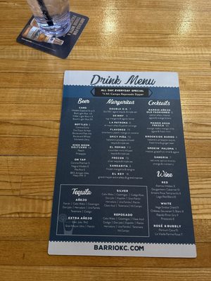 Menu photo 4 Brookside Barrio Kansas City, MO
