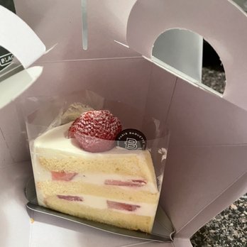 Paris Baguette - Korean-style Strawberry Chiffon Cake Slice. So good! Light, fluffy & fresh - Bakeries Near Me - Queens, New York Paris Baguette - Korean-style Strawberry Chiffon Cake Slice. So good! Light, fluffy & fresh - Bakeries Near Me - Queens, New York