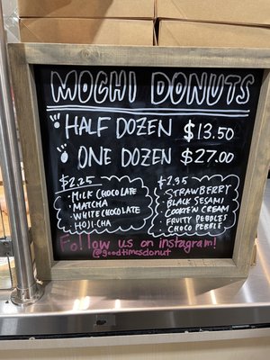 Good Times Donut by null