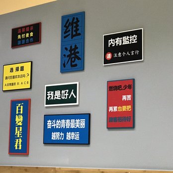 Local Cafe - Chinese Near Me - Fremont, California Local Cafe - Chinese Near Me - Fremont, California