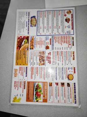 Menu photo 1 TaterQue Pflugerville, TX Menu photo 1 TaterQue Pflugerville, TX