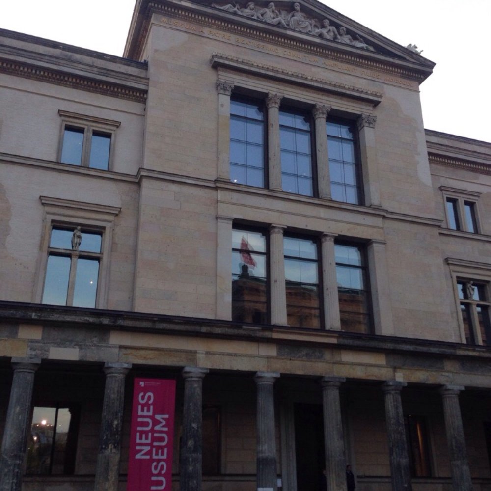 Entrance of the museum.