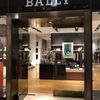 Bally of Switzerland gift card