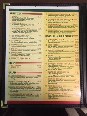 Baisi Thai Restaurant by null