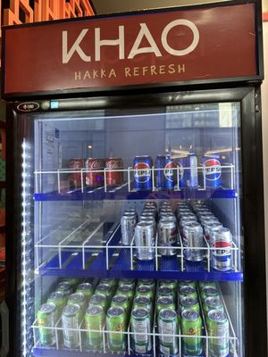 Khao Hakka - Toronto by null