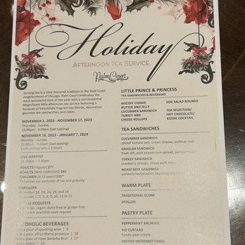 Palm Court - Menu - Bars Near Me - Chicago, Illinois