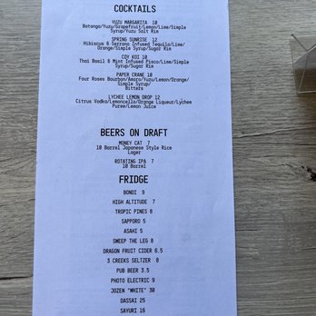 Miyagi Ramen - Drink menu - Ramen Near Me - Bend, Oregon Miyagi Ramen - Drink menu - Ramen Near Me - Bend, Oregon