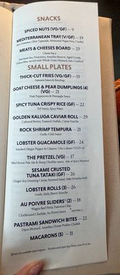 Menu photo 1 Dear Irving on Broadway New York, NY