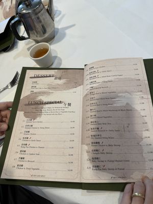 China Chalet by null